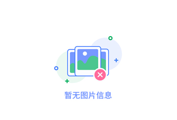 四川建筑石材